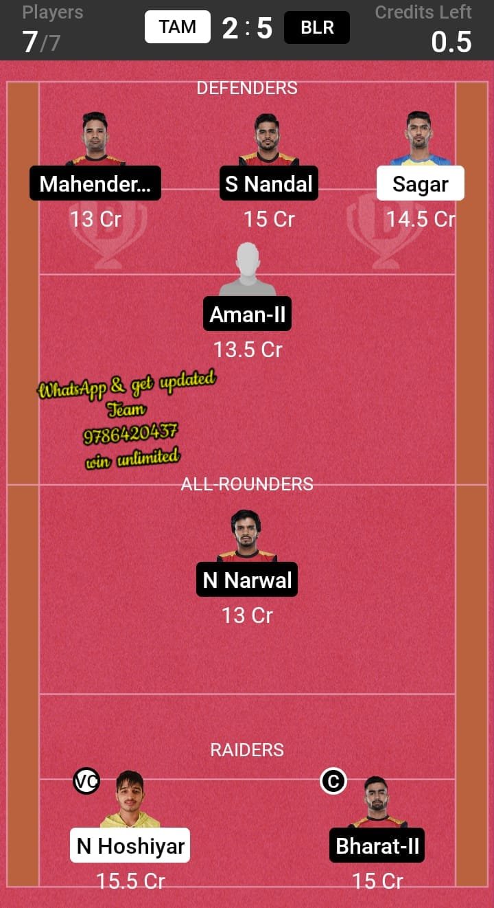 TAM vs BLR 77th Match Dream11 Team fantasy Prediction VIVO Pro Kabaddi