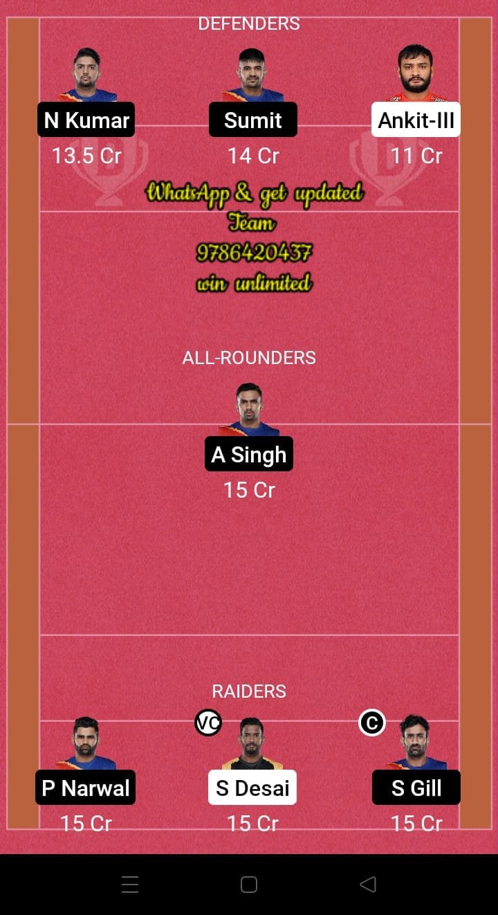 TEL vs UP 74th Match Dream11 Team fantasy Prediction VIVO Pro Kabaddi