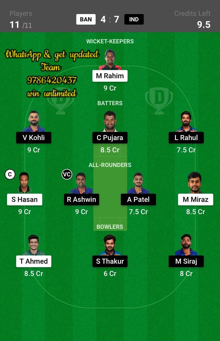 BAN vs IND 1st Match Dream11 Team fantasy Prediction India tour of Bangladesh