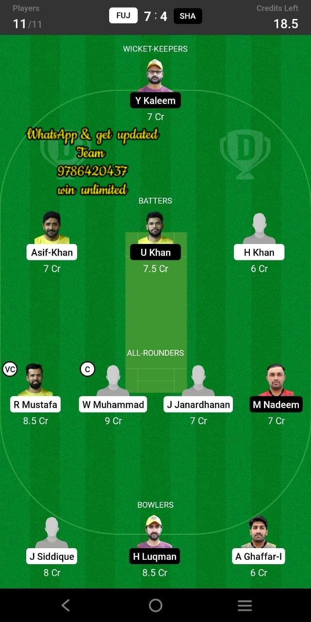 FUJ vs SHA 1st Match Dream11 Team fantasy Prediction Emirates D20