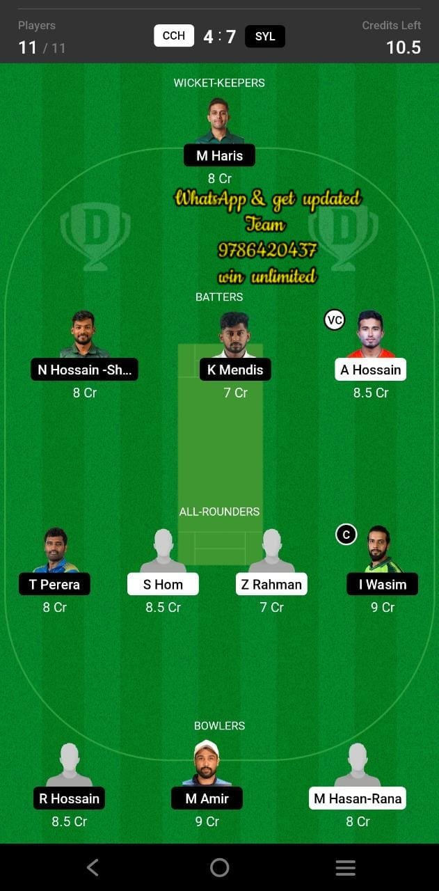 CCH vs SYL 1st Match Dream11 Team fantasy Prediction Bangladesh Premier League