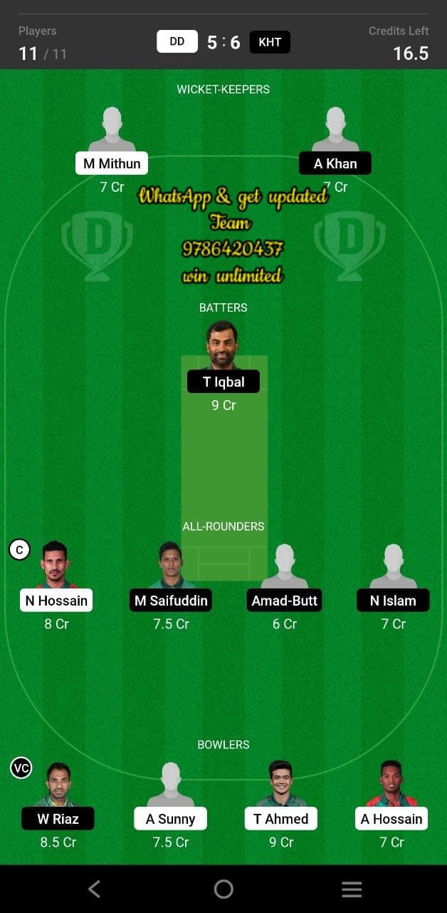 DD vs KHT 24th Match Dream11 Team fantasy Prediction Bangladesh Premier League