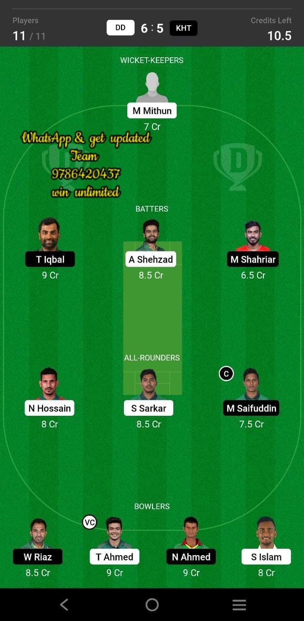 DD vs KHT 3rd Match Dream11 Team fantasy Prediction Bangladesh Premier League