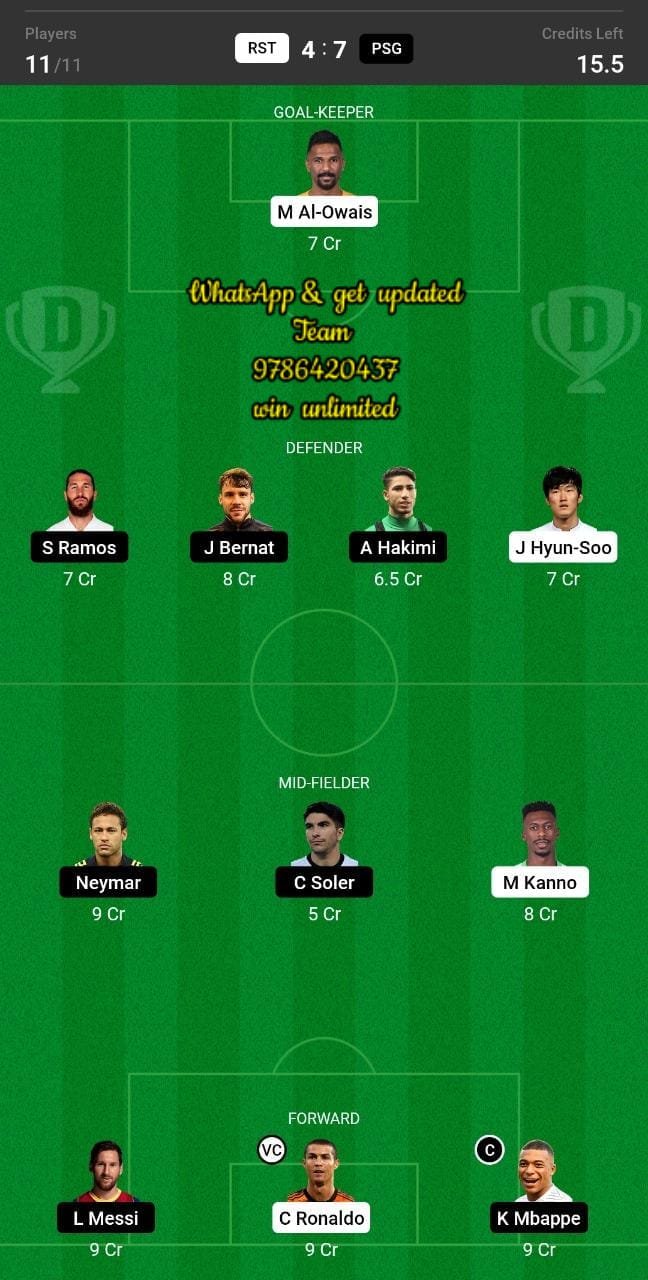 RST vs PSG Dream11 Team fantasy Prediction Club Friendlies