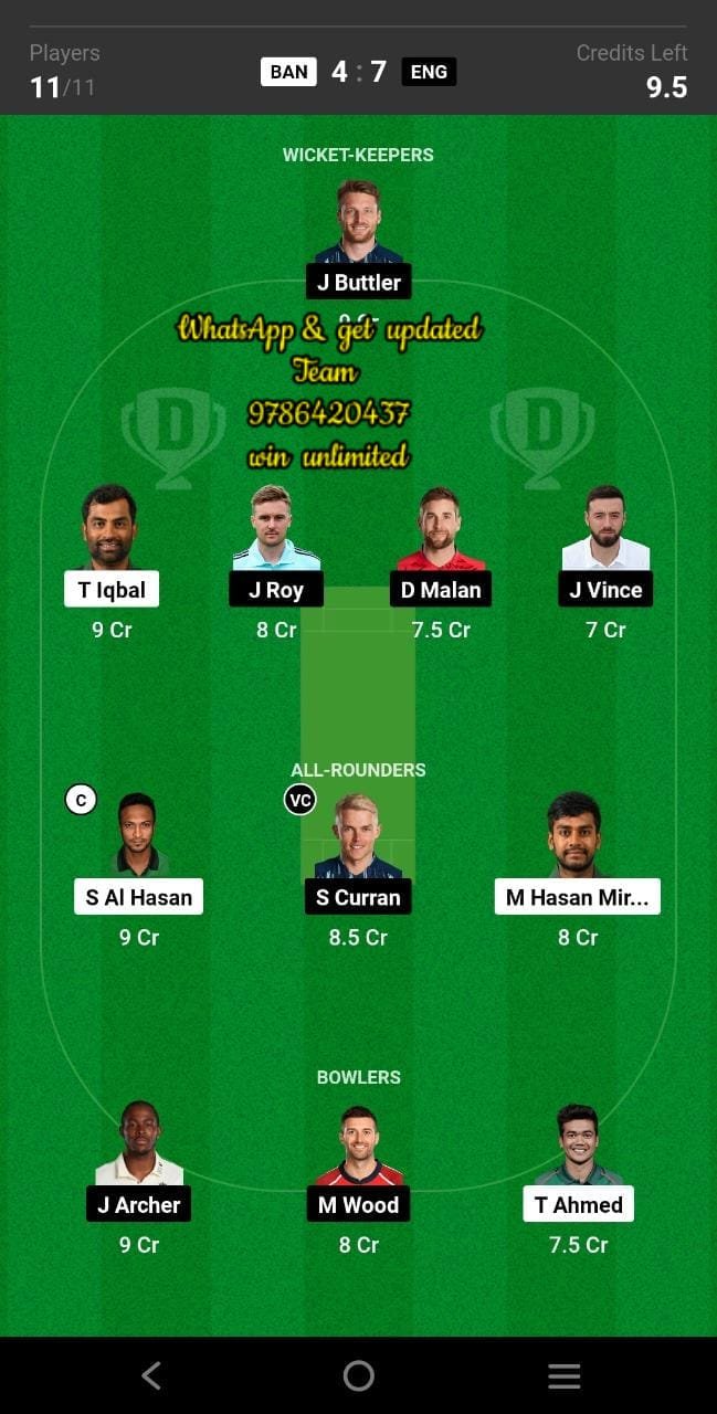 BAN vs ENG 1st ODI Match Dream11 Team fantasy Prediction England tour of Bangladesh