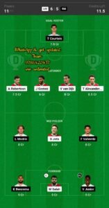 LIV vs RM Dream11 Team fantasy Prediction UEFA Champions League