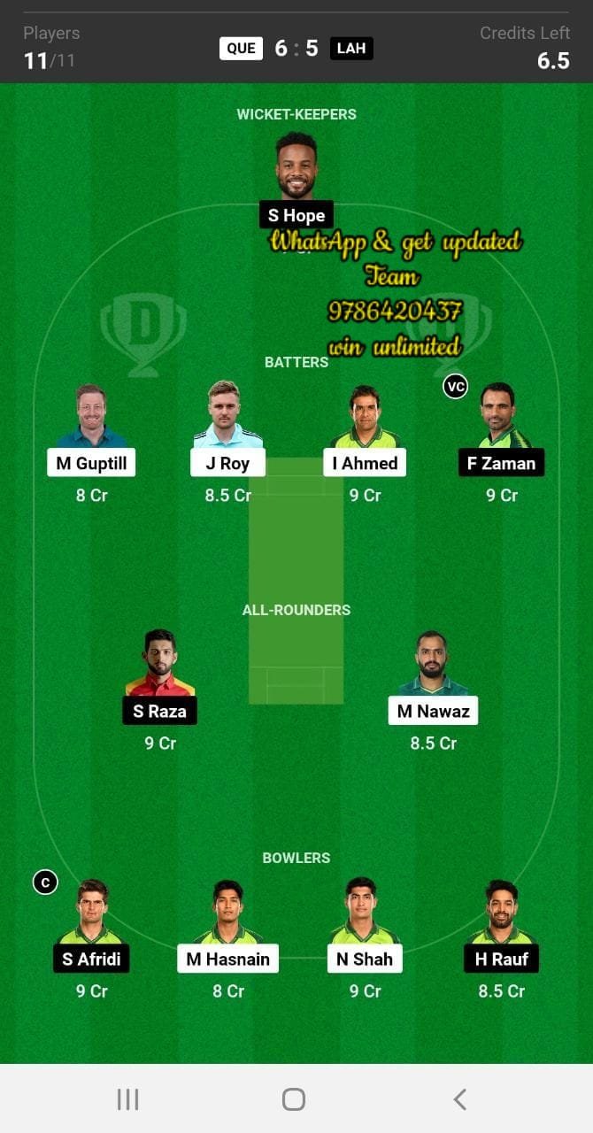 QUE vs LAH 10th Match Dream11 Team fantasy Prediction Super League T20