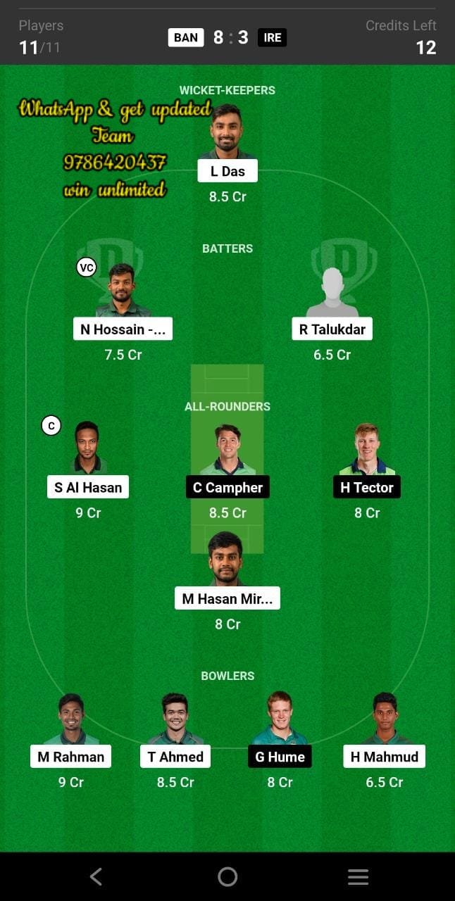 BAN vs IRE 1st T20 Match Dream11 Team fantasy Prediction Ireland tour of Bangladesh