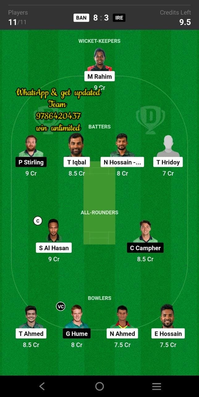 BAN vs IRE 3rd ODI Match Dream11 Team fantasy Prediction Ireland tour of Bangladesh