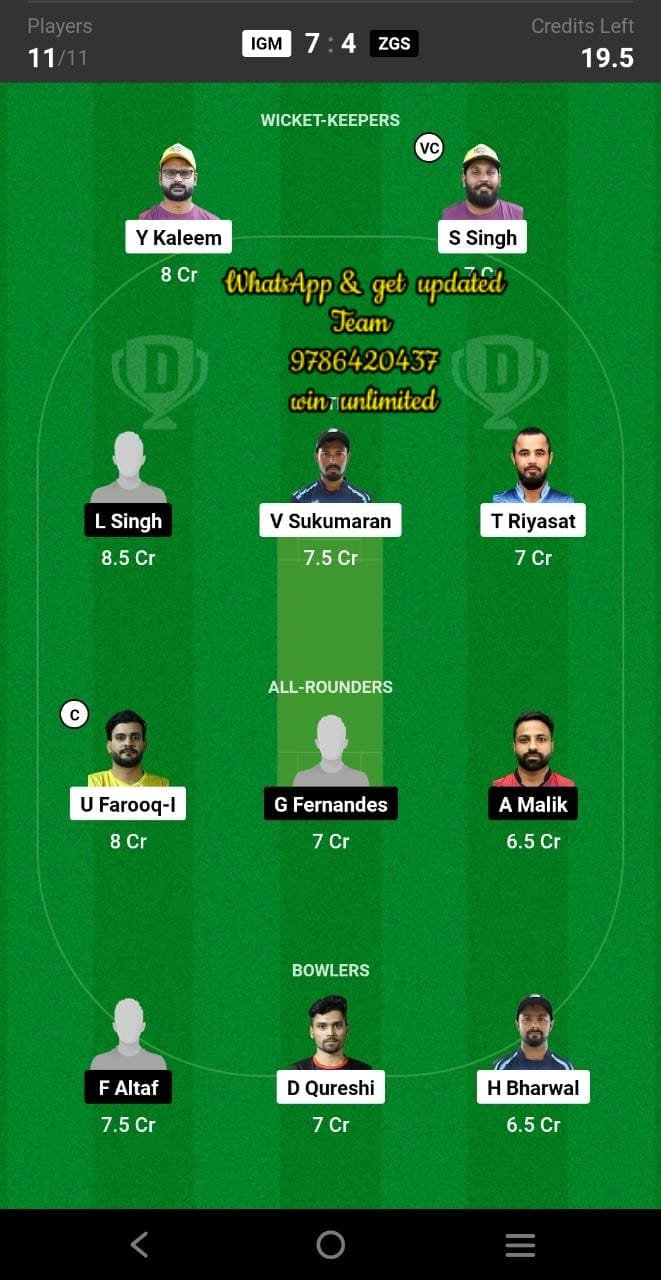 IGM vs ZGS 10th Match Dream11 Team fantasy Prediction Sharjah Hundred League