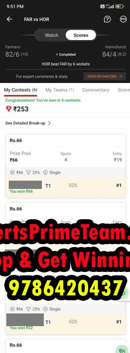 LAL-Experts_Prime_Team_results