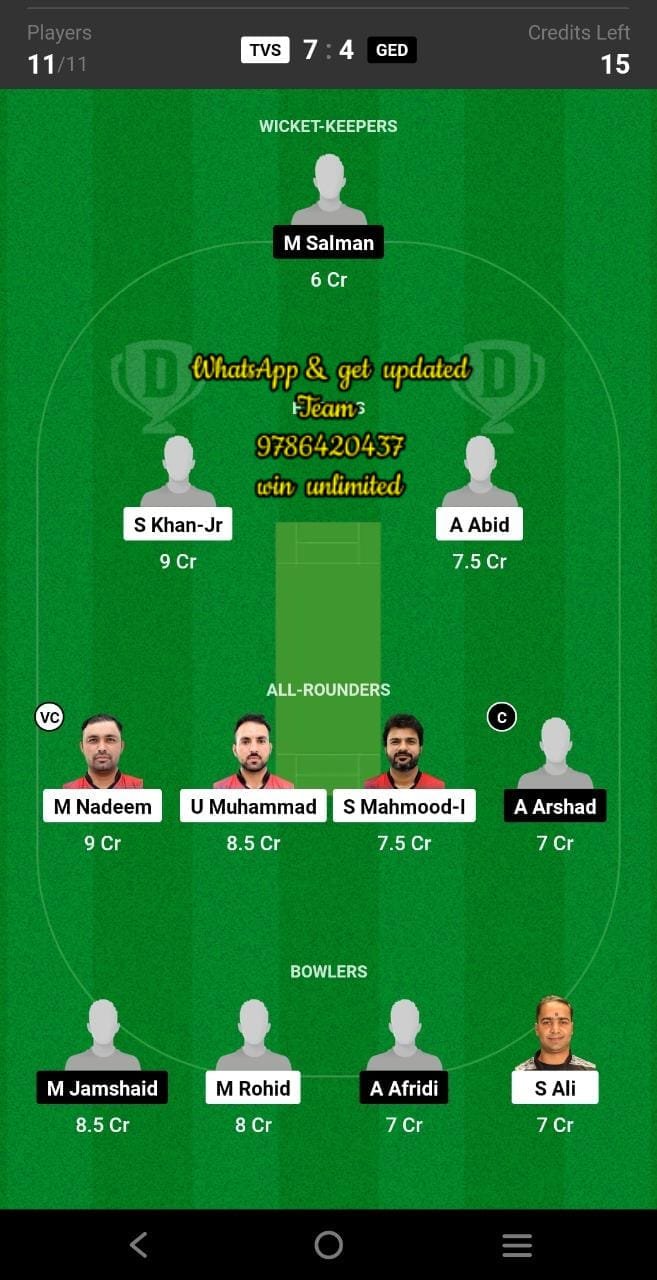 TVS vs GED 39th Match Dream11 Team fantasy Prediction ICCA Arabian T20 League