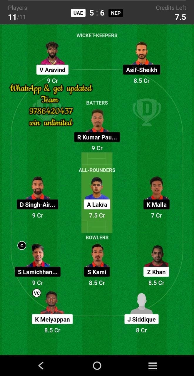 UAE vs NEP 3rd Match Dream11 Team fantasy Prediction CWC League-2 One-Day