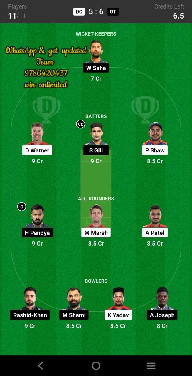 DC Vs GT 7th Match Dream11 Team Fantasy Prediction: TATA IPL