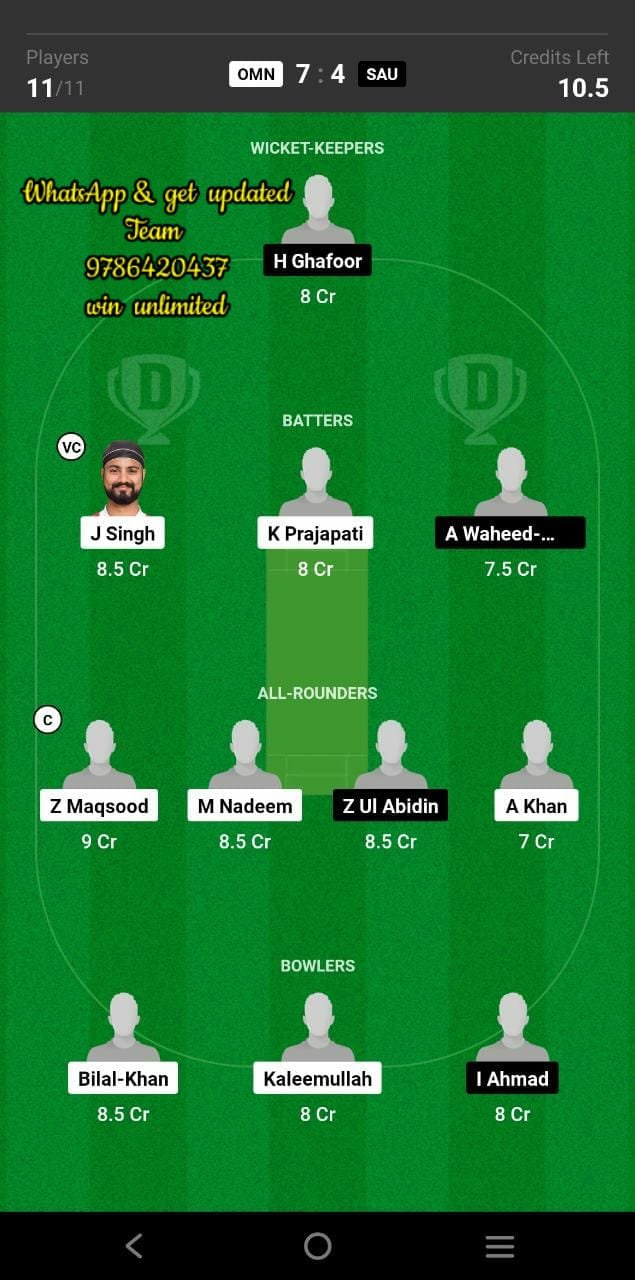 OMN vs SAU 17th Match Dream11 Team fantasy Prediction ACC Men's ODI Premier Cup