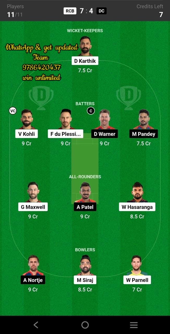 RCB vs DC 20th Match Dream11 Team fantasy Prediction TATA IPL