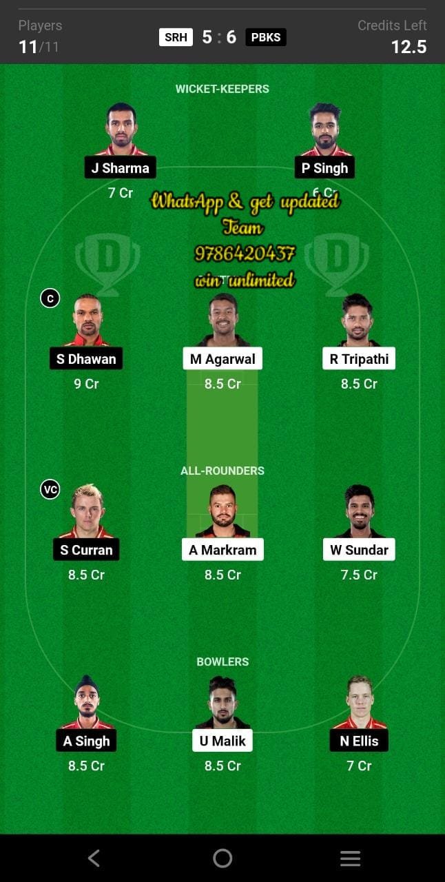 SRH vs PBKS 14th Match Dream11 Team fantasy Prediction TATA IPL