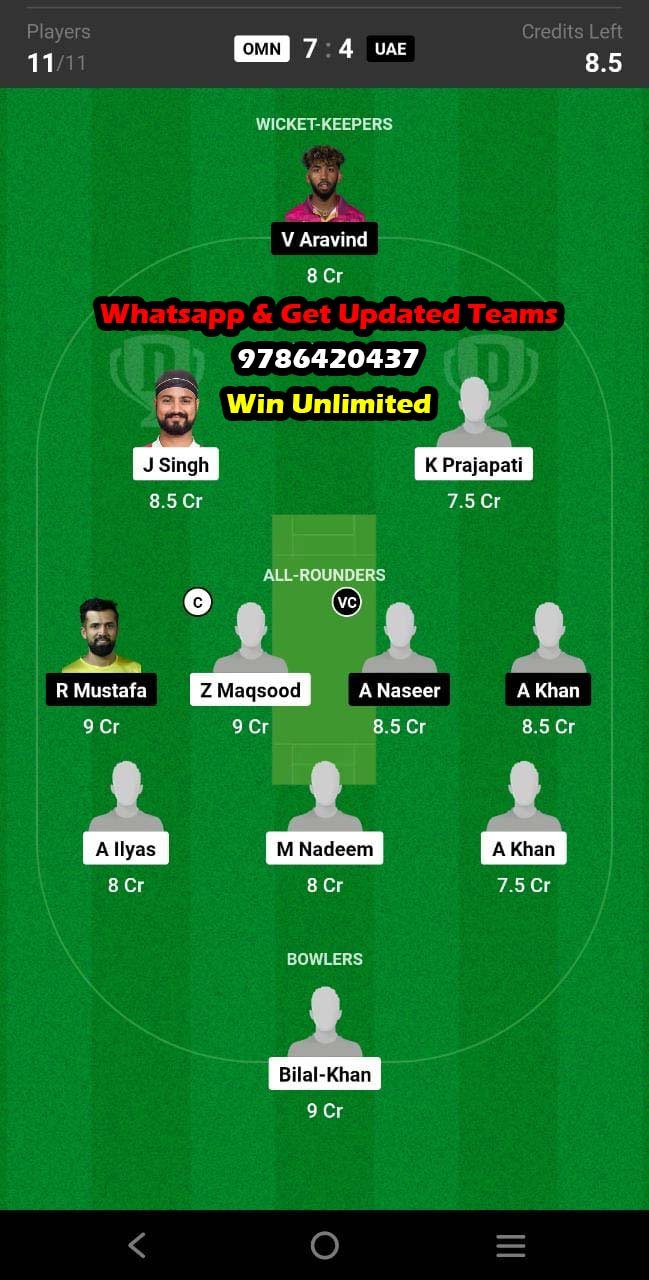 OMN vs UAE 8th Match Dream11 Team fantasy Prediction ICC ODI WC Qualifiers