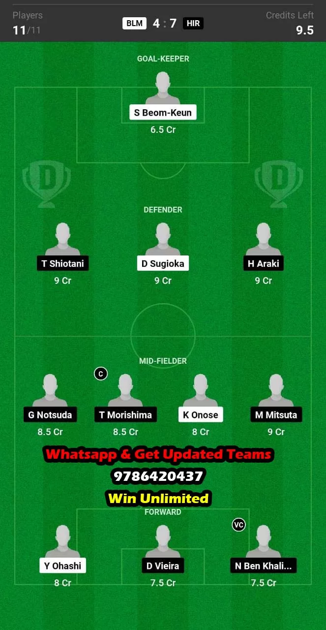 BLM vs HIR Dream11 Team fantasy Prediction J League