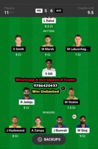 IND vs AUS 1st ODI Match Dream11 Team fantasy Prediction Australia tour of India 2023