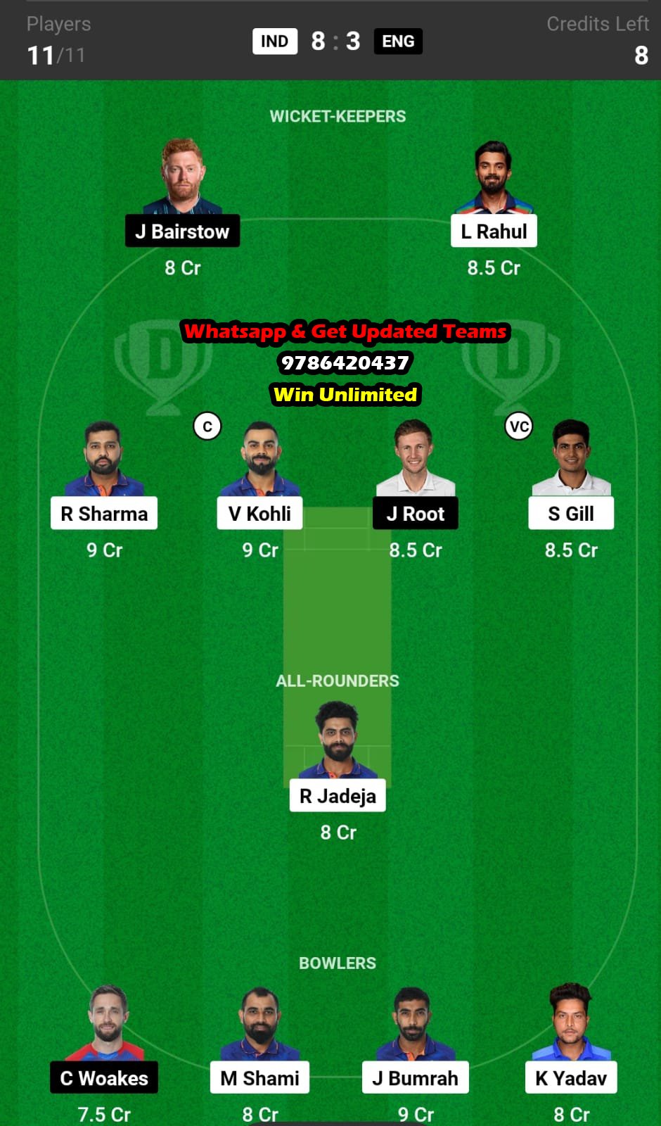 IND vs ENG 29th Match Dream11 Team fantasy Prediction ICC Men's ODI Cricket World Cup 2023
