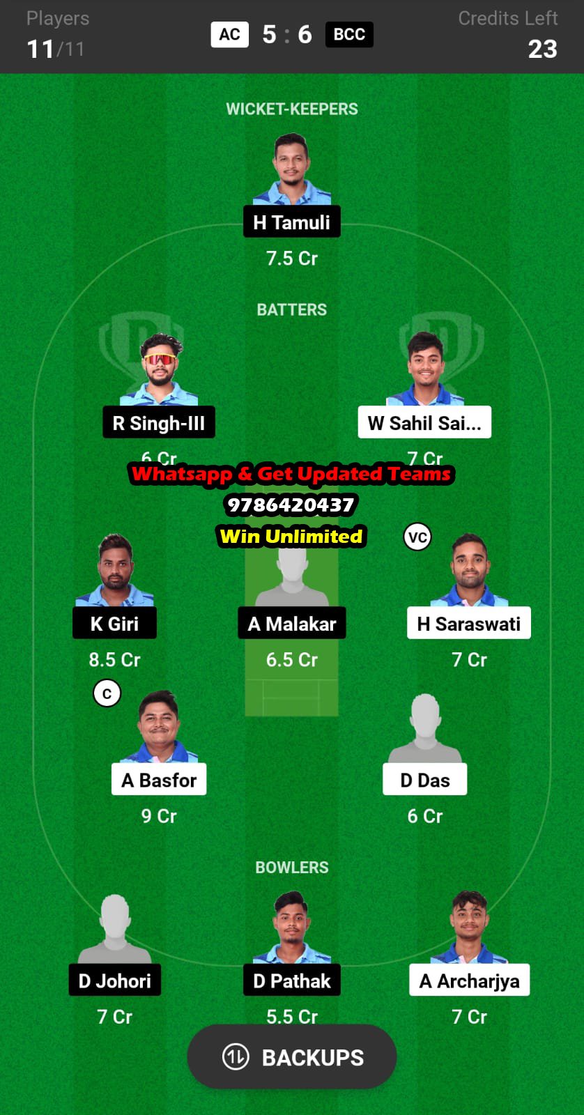 AC vs BCC 25th Match Dream11 Team fantasy Prediction Slac Pride Cup T20 2023