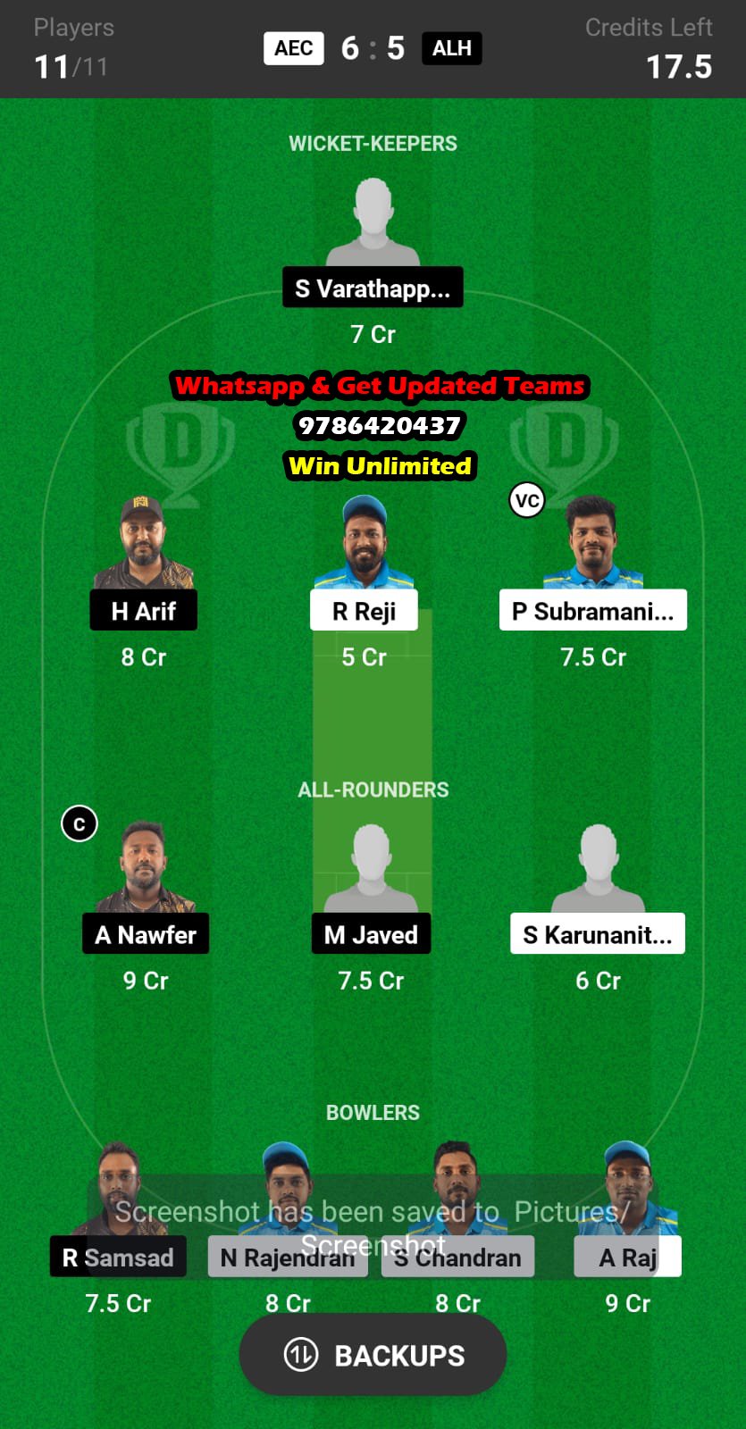 AEC vs ALH 25th Match Dream11 Team fantasy Prediction Kuwait T20 Elite Cup 2023