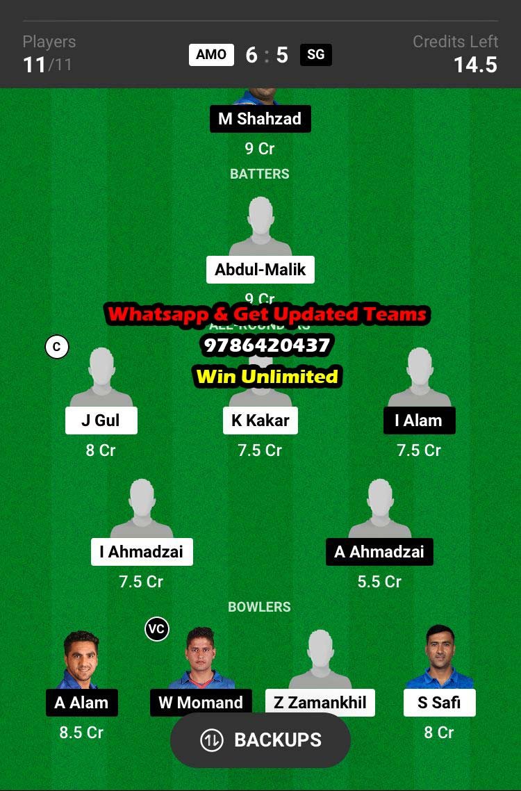 AMO vs SG 13th Match Dream11 Team fantasy Prediction Afghanistan Domestic One Day Cup 2023