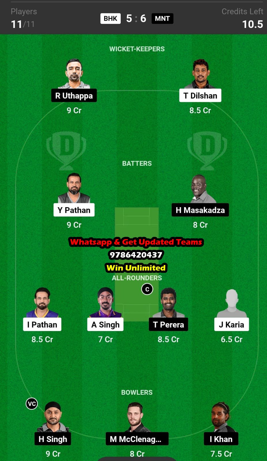 BHK vs MNT 52nd Match Dream11 Team fantasy Prediction ICCA Arabian T20 League 2023