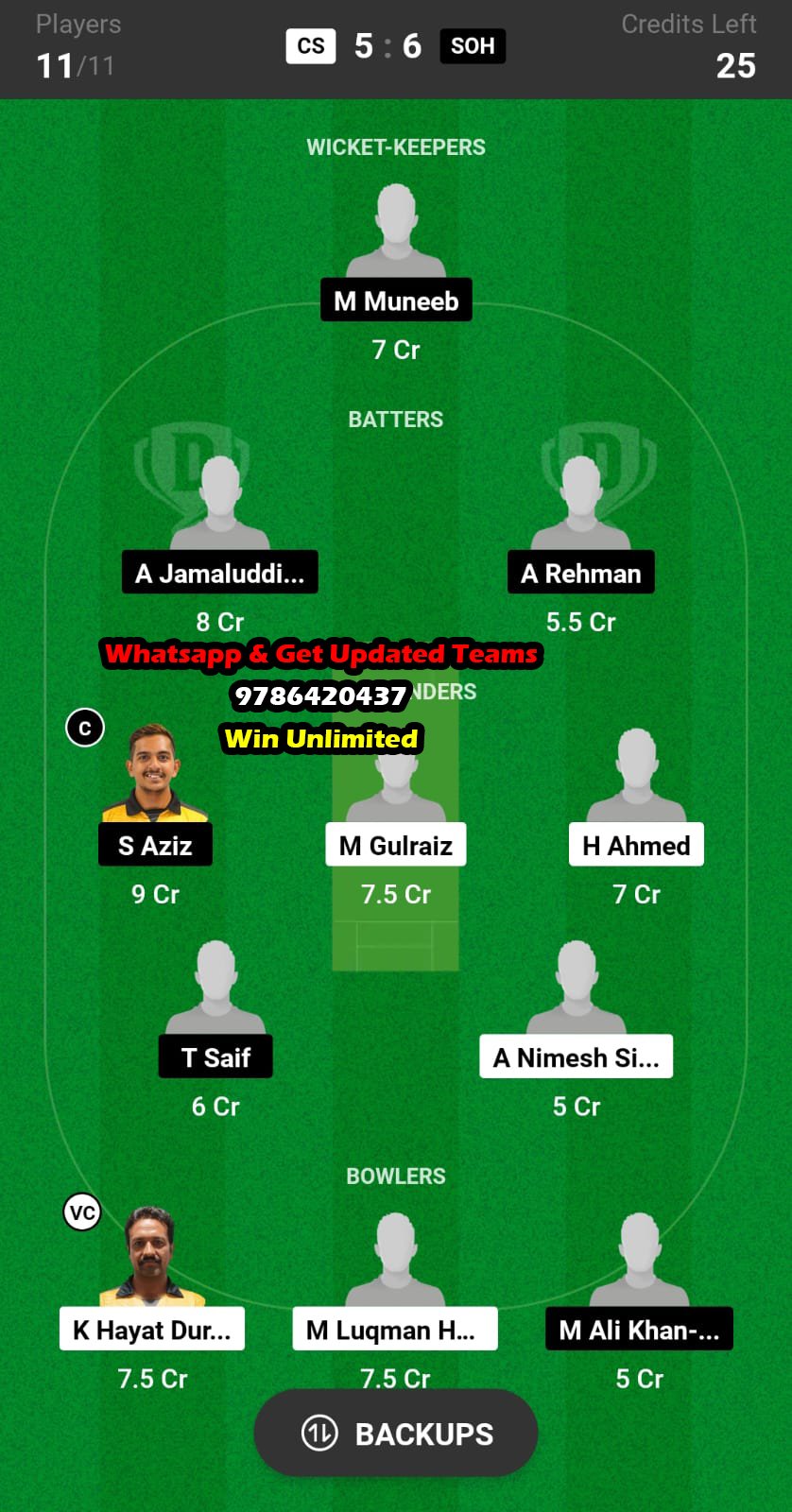 CS vs SOH 8th Match Dream11 Team fantasy Prediction MCA 50 Overs Championship 2023