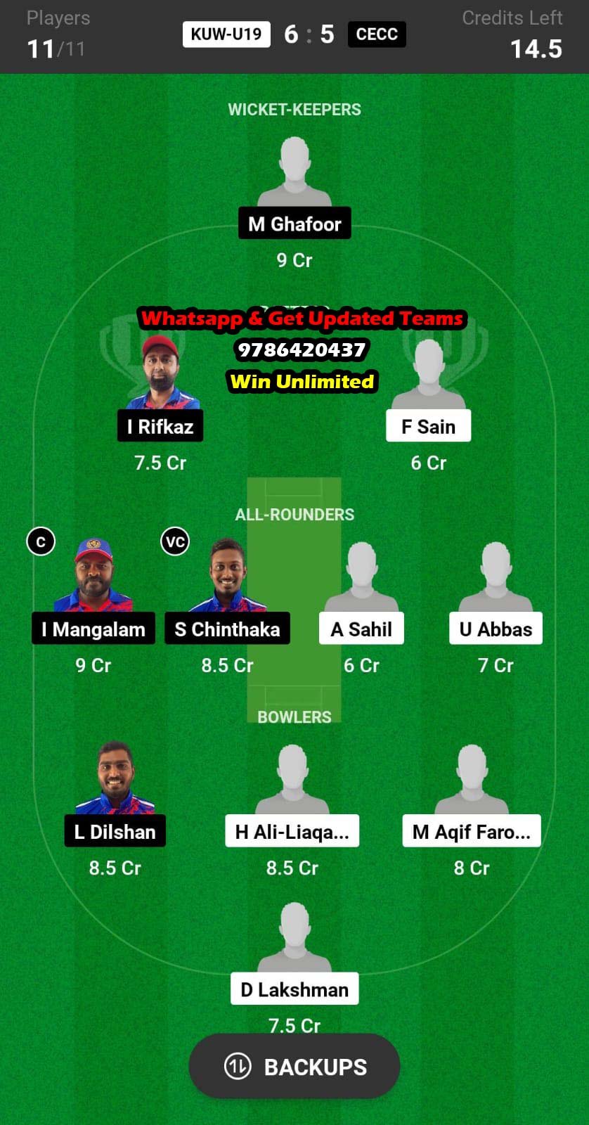 KUW-19 vs CECC 26th Match Dream11 Team fantasy Prediction Kuwait T20 Elite Cup