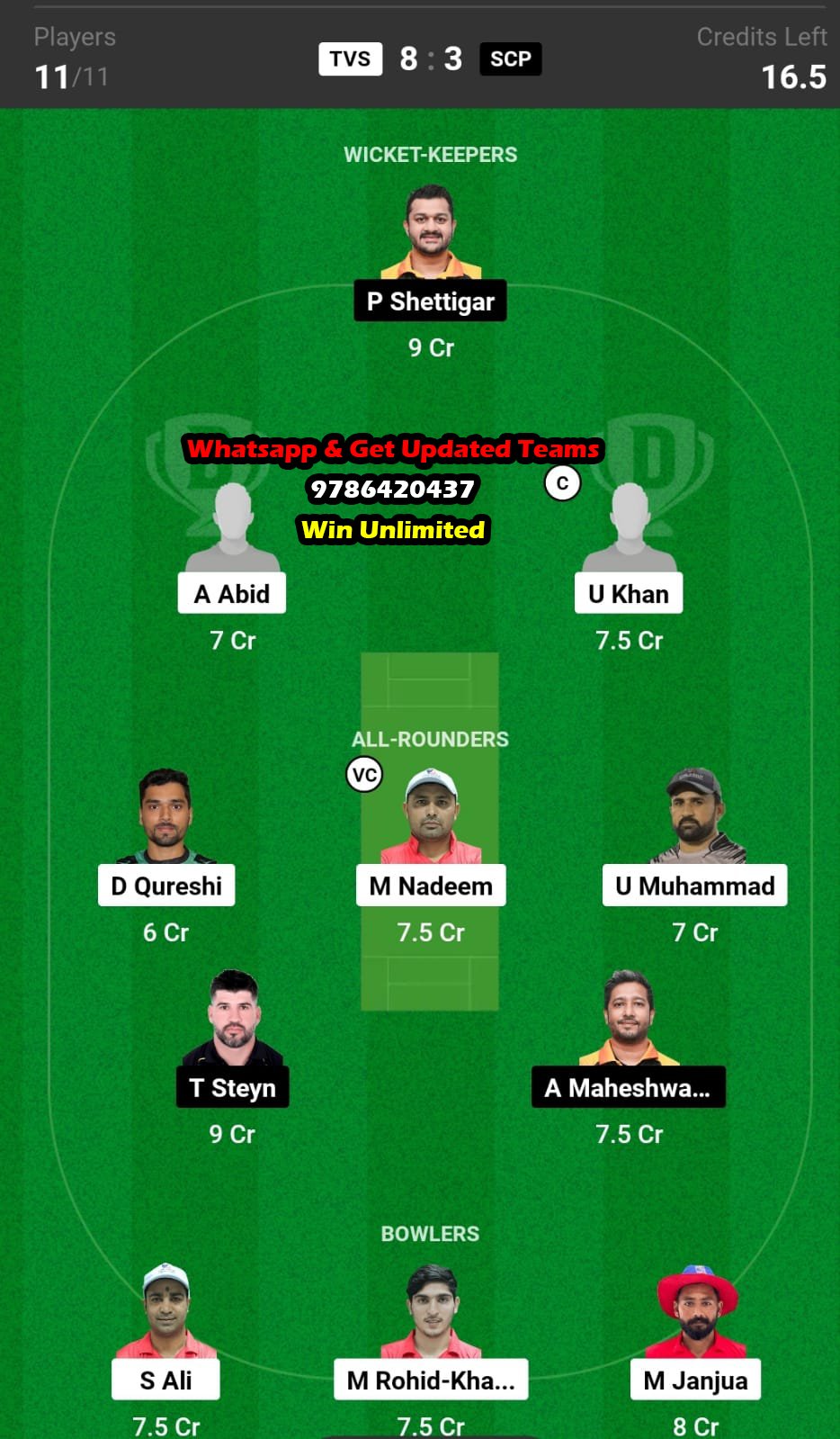 TVS vs SCP 53rd Match Dream11 Team fantasy Prediction ICCA Arabian T20 League 2023