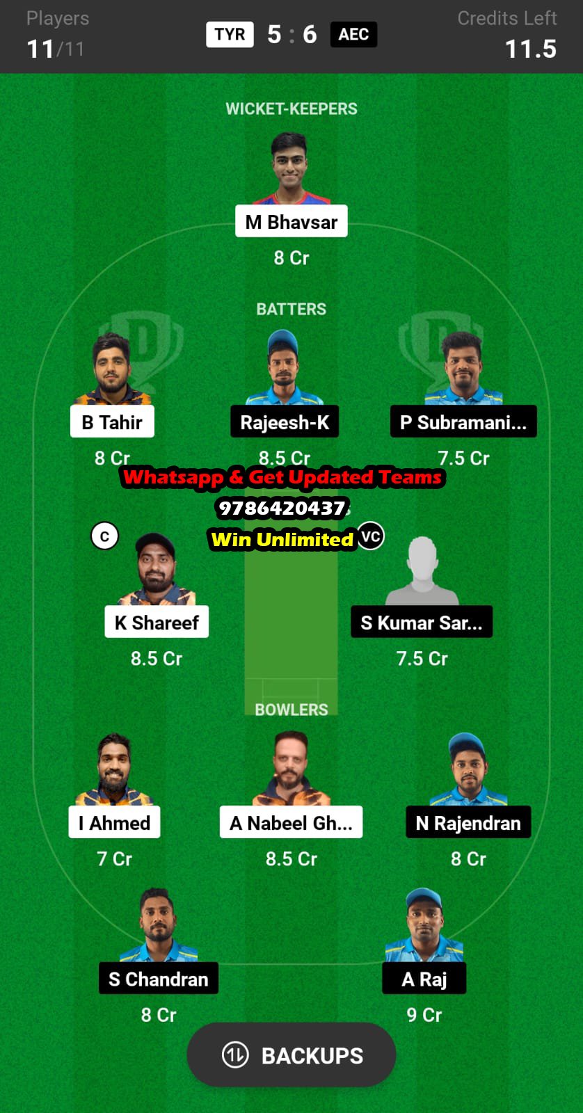 TYR vs AEC 25th Match Dream11 Team fantasy Prediction Kuwait T20 Elite Cup 2023