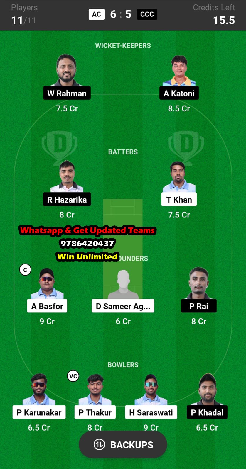 AC vs CCC 14th Match Dream11 Team fantasy Prediction GSA T20 Championship Trophy 2023