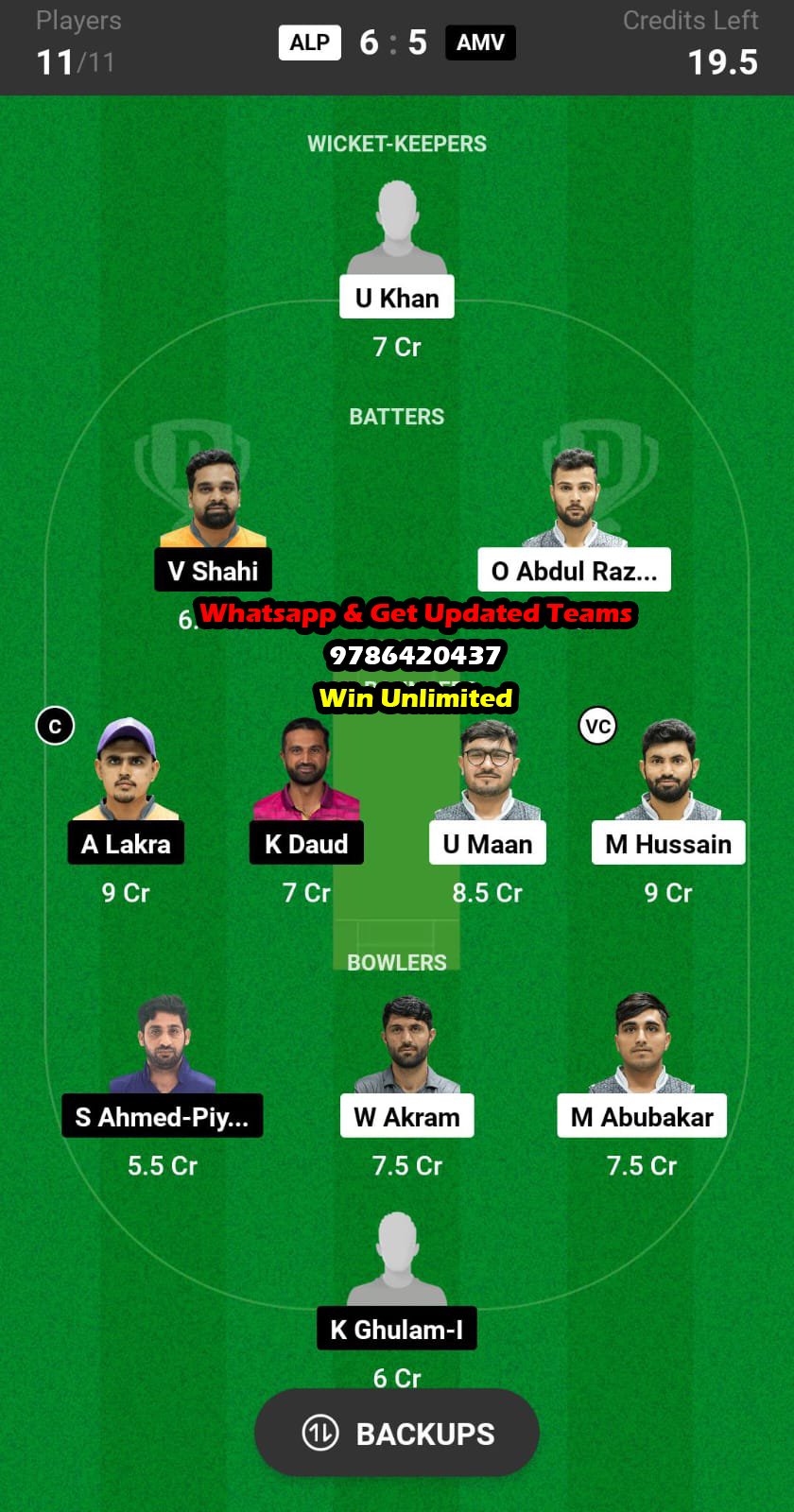 ALP vs AMV 1st Quarter Final Match Dream11 Team fantasy Prediction Sharjah Hundred League 2023