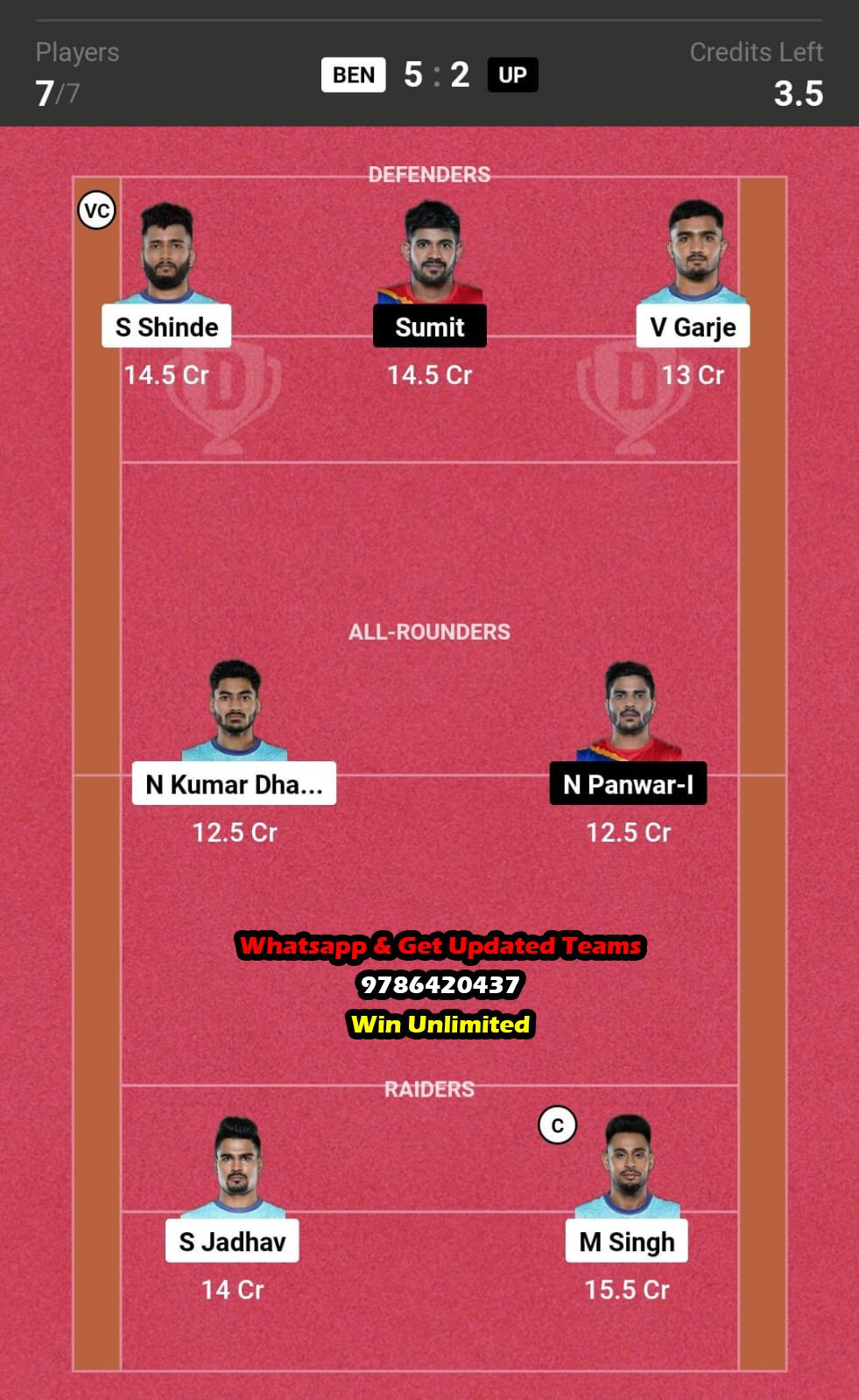 BEN vs UP 29th Match Dream11 Team fantasy Prediction Pro Kabaddi League