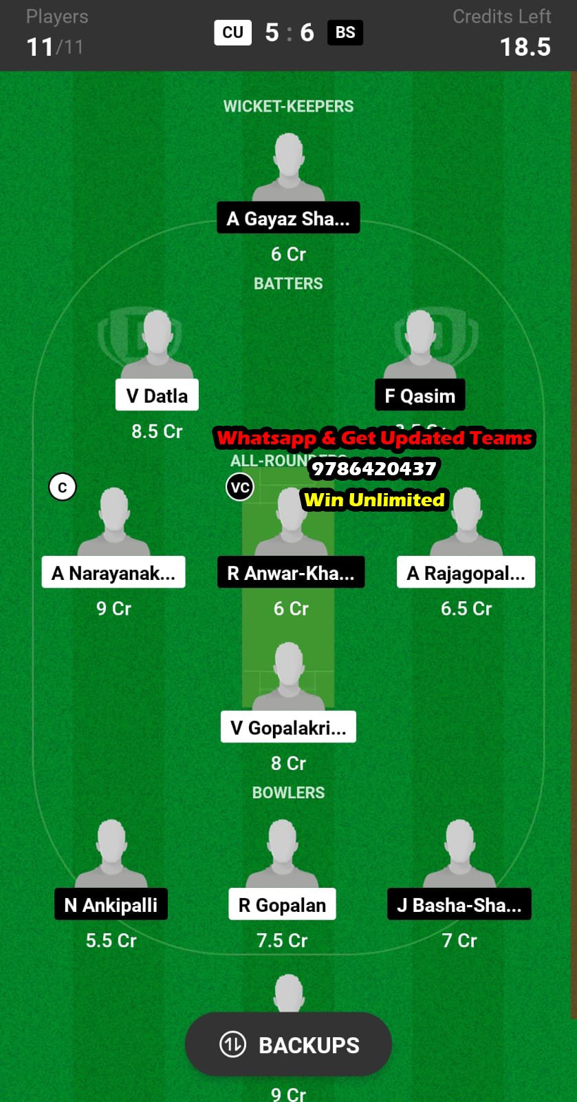 CU vs BS 12th Match Dream11 Team fantasy Prediction KCC Emerging T20 League 2023