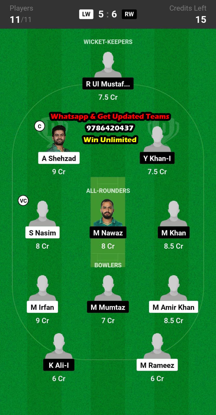 LW vs RW 17th Match Dream11 Team fantasy Prediction Pakistan T20 Cup 2023