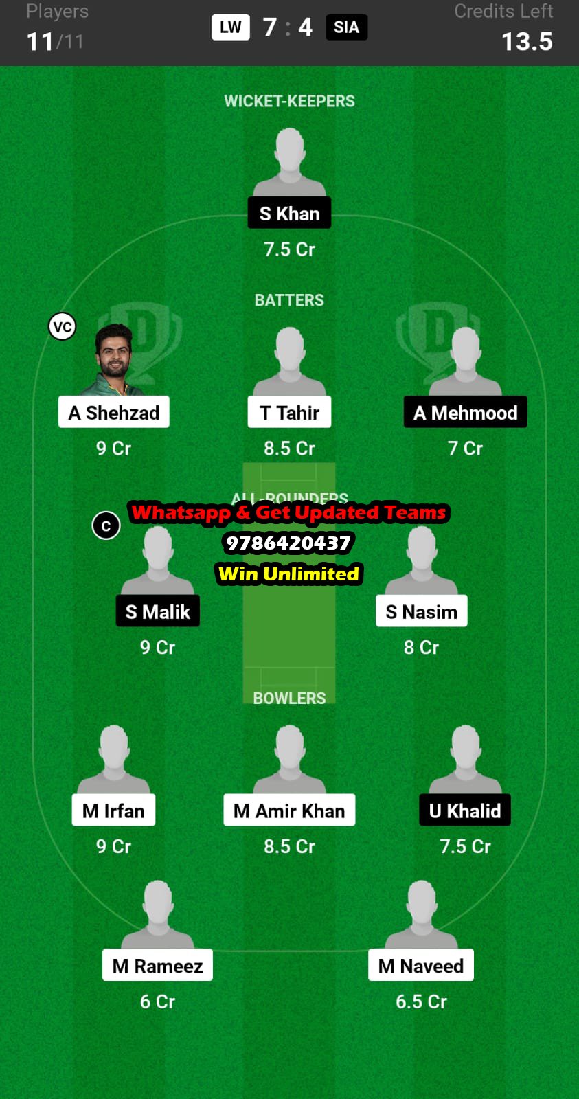 LW vs SIA 25th Match Dream11 Team fantasy Prediction Pakistan T20 Cup 2023