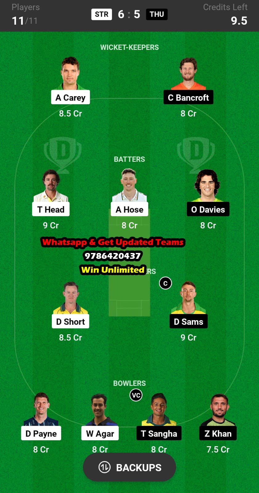 STR vs THU 8th Match Dream11 Team fantasy Prediction Australian T20 League Bash 2023