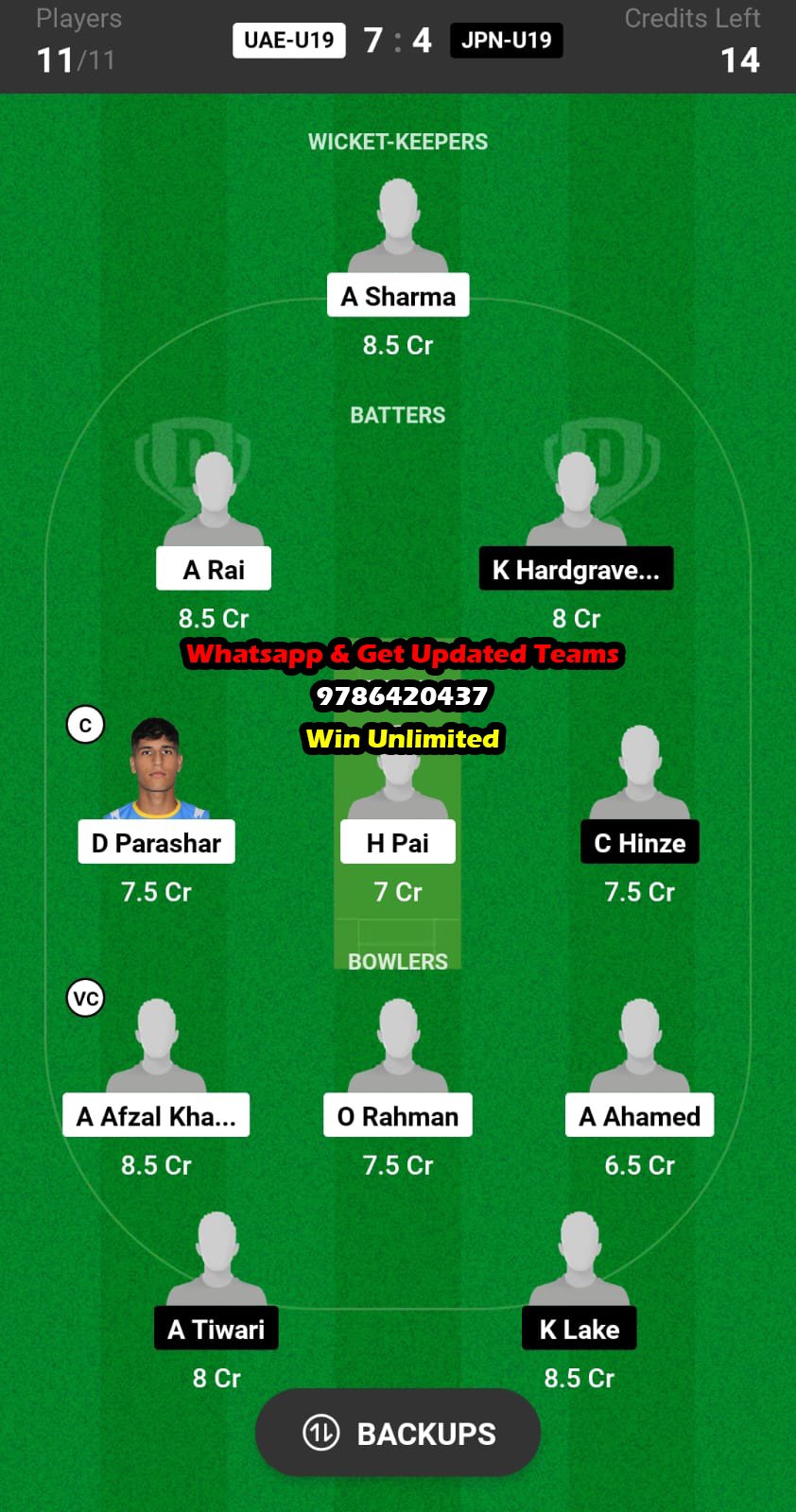 UAE-U19 vs JPN-U19 12th Match Dream11 Team fantasy Prediction U-19 Asia Cup ODI 2023