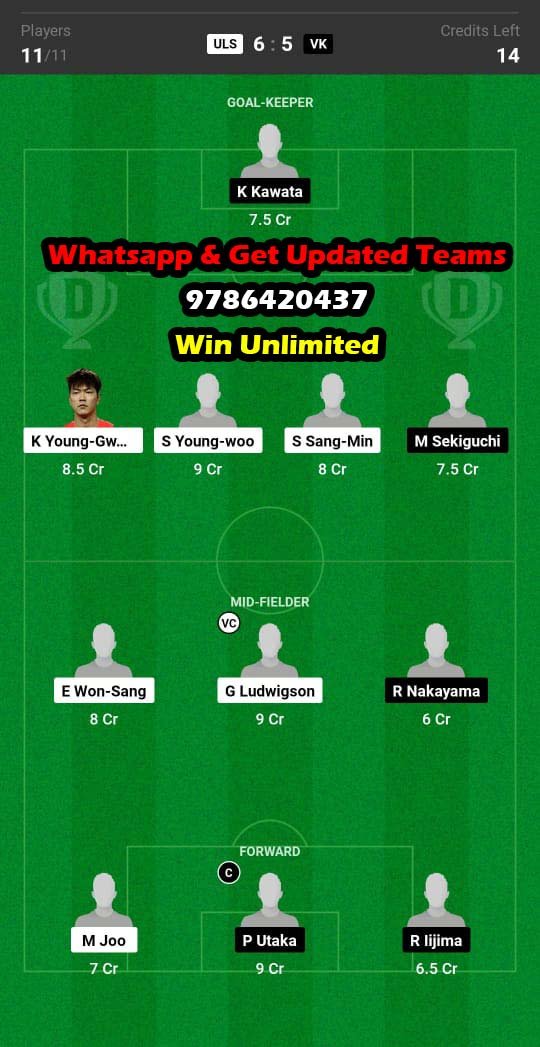 ULS vs VK Dream11 Team fantasy Prediction AFC Champions League